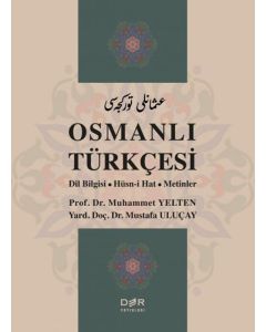Osmanlı Türkçesi