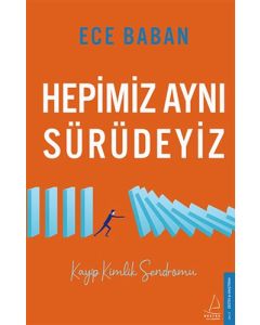 Hepimiz Aynı Sürüdeyiz