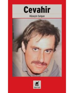 Cevahir