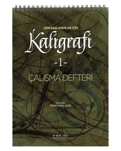Yeni Başlayanlar İçin Kaligrafi 1