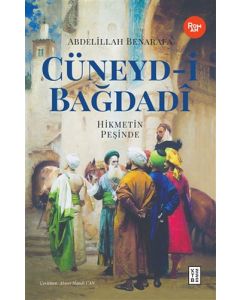 Cüneyd-i Bağdadi