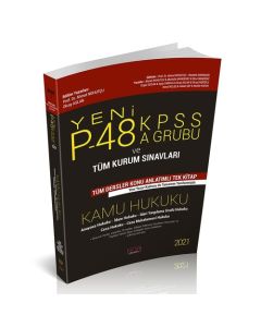 2021 P-48 KPSS A Grubu Kamu Hukuku Konu Anlatımlı