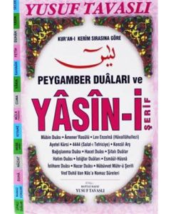Peygamber Duaları ve Yasin-i Şerif Dergi Boy (Kod D68)
