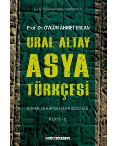 Ural Altay Asya Türkçesi - 2 Cilt Takım (Ciltli)
