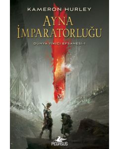 Ayna İmparatorluğu 