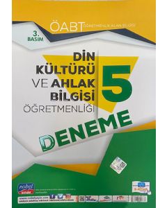 ÖABT Din Kültürü ve Ahlak Bilgisi Öğretmenliği 5 Deneme