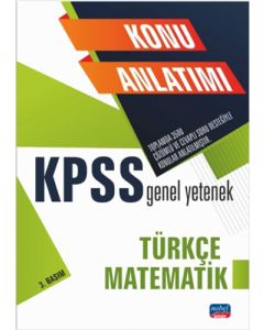 KPSS Genel Yetenek - Türkçe - Matematik / Konu Anlatımı
