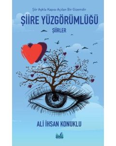 Şiire Yüzgörümlüğü