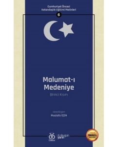 Malumat-ı Medeniye Birinci Kısım