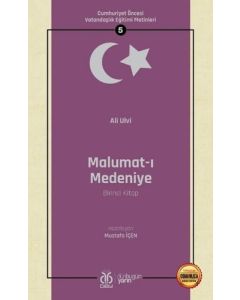 Malumat-ı Medeniye Birinci Kitap