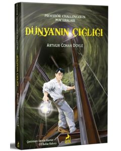 Dünya’nın Çığlığı
