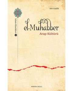 El-Muhabber 
