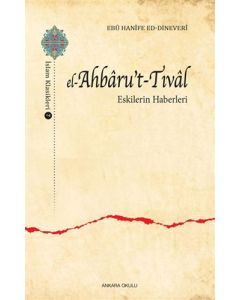 El-Ahbaru’t-Tıval