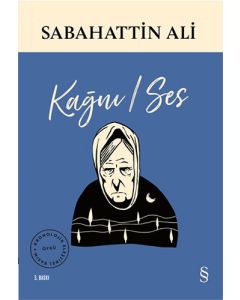 Kağnı / Ses