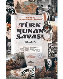 Türk-Yunan Savaşı