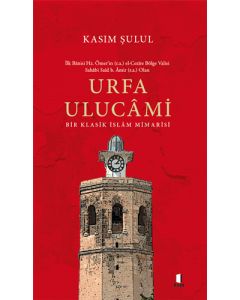 Urfa Ulucami 