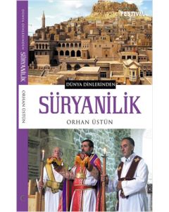 Süryanilik