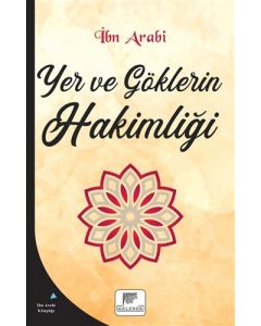 Yer ve Göklerin Hakimliği