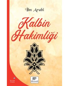 Kalbin Hakimliği