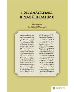 Hüseyin Ali Efendi Riyazü’r-Rahme