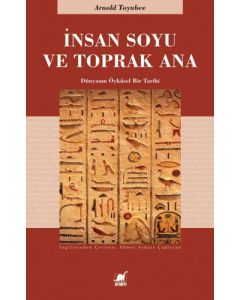 İnsan Soyu ve Toprak Ana