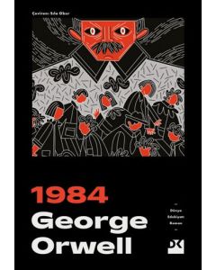 1984