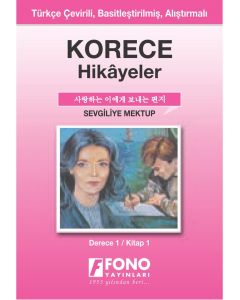 Korece Hikayeler - Sevgiliye Mektup