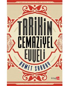 Tarihin Cemaziyel Evveli