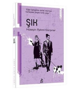 Şık
