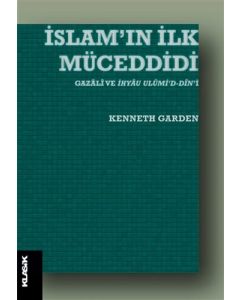 İslam’ın İlk Müceddidi