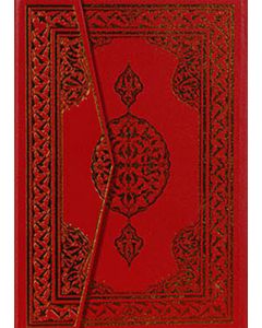 Rahle Boy İki Renkli Kur’an-ı Kerim (Bilg. Hattı) (Ciltli)