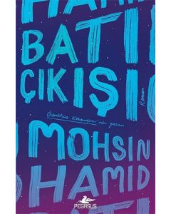 Batı Çıkışı