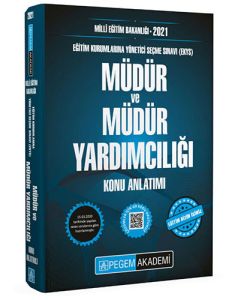 2021 MEB Müdür ve Müdür Yardımcılığı (EKYS) Sınavlarına Hazırlık Kitabı Konu Anlatımlı