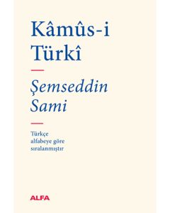 Kâmûs-i Türkî