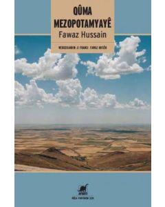 Quma Mezopotamyaye