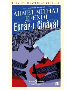 Esrâr-ı Cinâyât