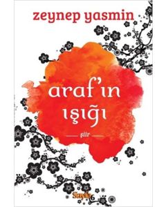 Araf'ın Işığı