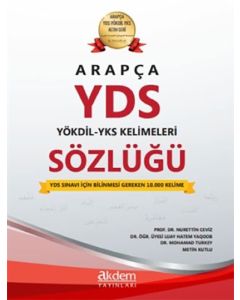 Arapça YDS - YÖKDİL - YKS Kelimeleri Sözlüğü