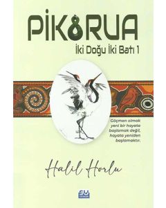 Pikorua