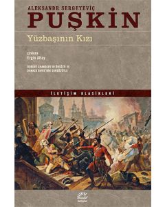 Yüzbaşının Kızı