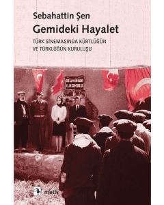 Gemideki Hayalet