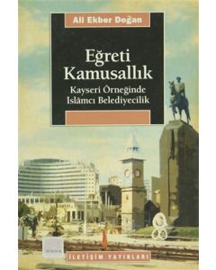 Eğreti Kamusallık