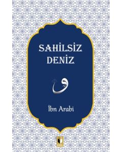 Sahilsiz Deniz