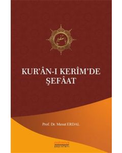 Kur’an-ı Kerim’de Şefaat