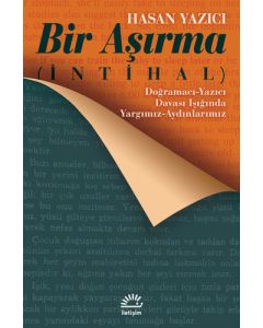Bir Aşırma (İntihal)