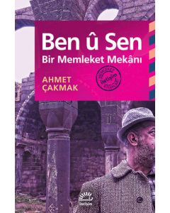 Ben u Sen