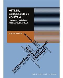 Mitler, Gerçekler ve Yöntem