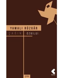 Yamalı Rüzgar