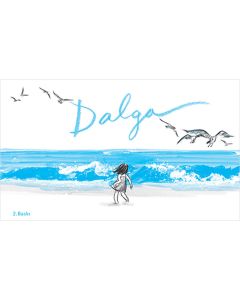 Dalga (Ciltli)