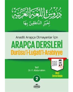 Anadili Arapça Olmayanlar İçin Arapça Dersleri